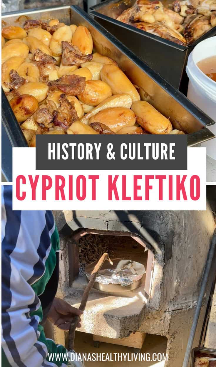 Golden roasted potatoes and meat, traditional Cypriot cuisine.