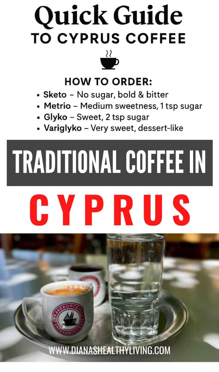 Discover Cyprus coffee&mdash;its history, brewing method, and cultural rituals. Learn how to order it and where to try this authentic island tradition.