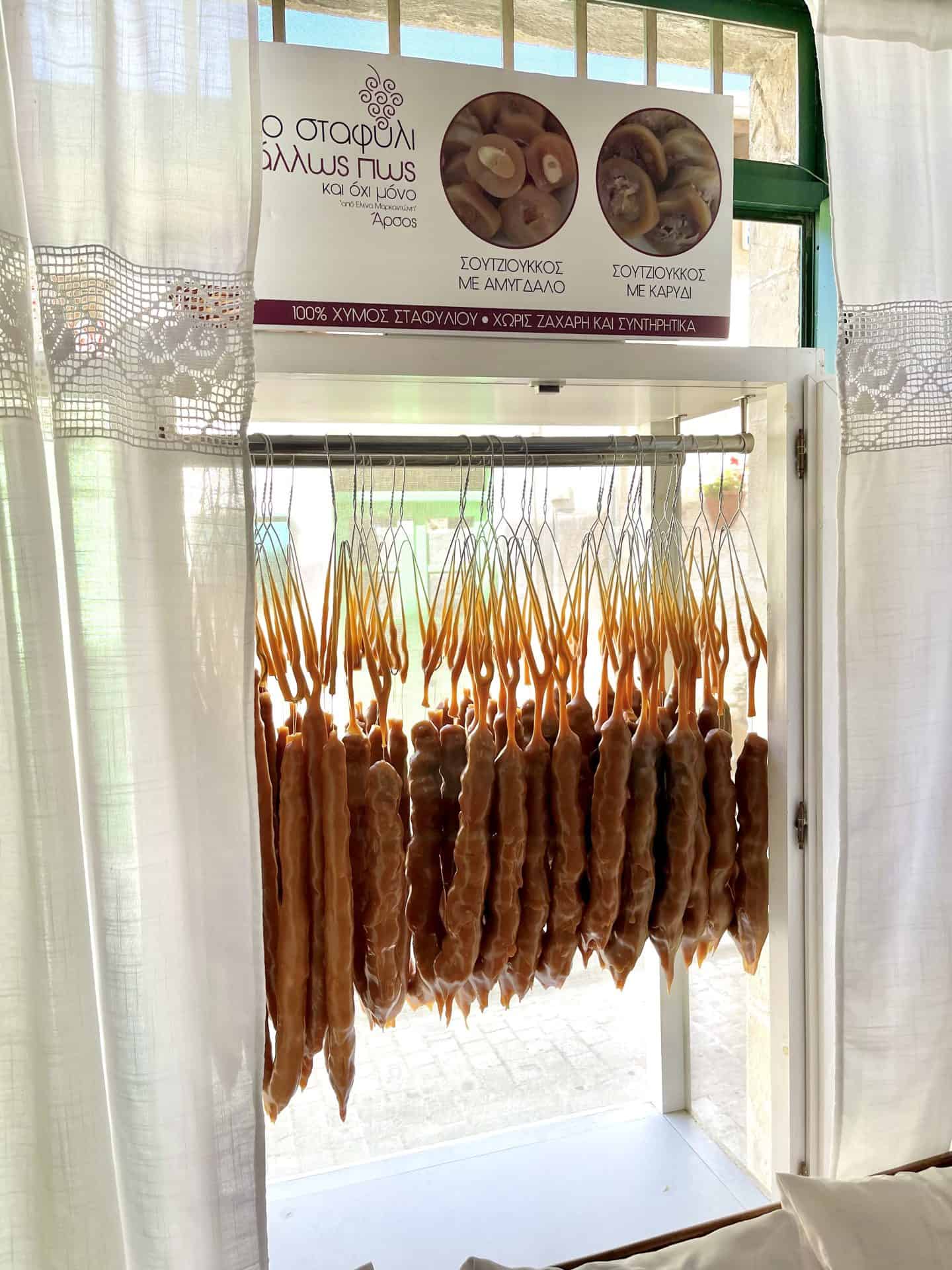 Soutzoukos cyprus souvenirs