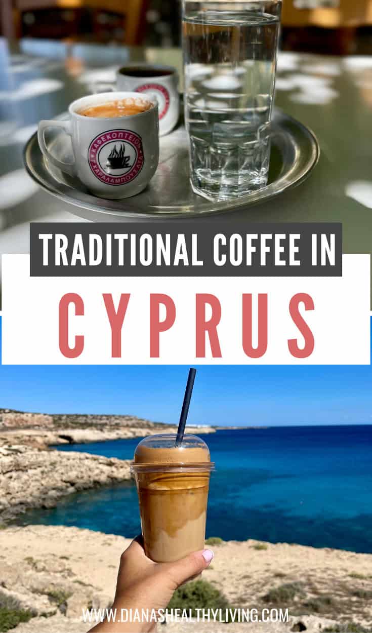 Discover Cyprus coffee&mdash;its history, brewing method, and cultural rituals. Learn how to order it and where to try this authentic island tradition.