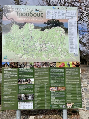 Discover the Troodos Mountains in Cyprus with this complete travel guide. Explore traditional villages, monasteries, hiking trails, weather, food, and where to stay. Perfect for nature lovers, history buffs, and adventurers
