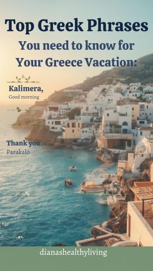 Heading to Santorini, Athens, or Mykonos? Learn these essential Greek words and phrases for travelers &mdash; complete with English pronunciation! Whether you&rsquo;re ordering food, saying hello, or thanking someone, these simple Greek phrases make your trip easier and more fun.