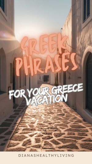 Heading to Santorini, Athens, or Mykonos? Learn these essential Greek words and phrases for travelers &mdash; complete with English pronunciation! Whether you&rsquo;re ordering food, saying hello, or thanking someone, these simple Greek phrases make your trip easier and more fun.
