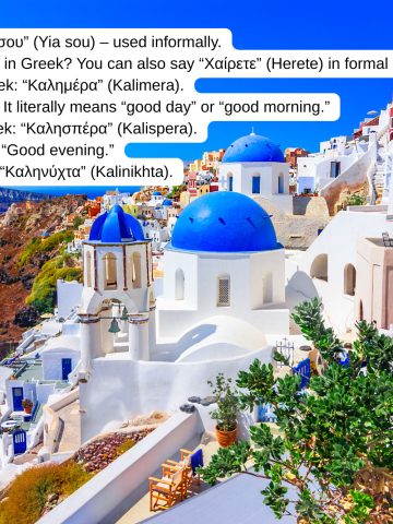 Heading to Santorini, Athens, or Mykonos? Learn these essential Greek words and phrases for travelers — complete with English pronunciation! Whether you’re ordering food, saying hello, or thanking someone, these simple Greek phrases make your trip easier and more fun.